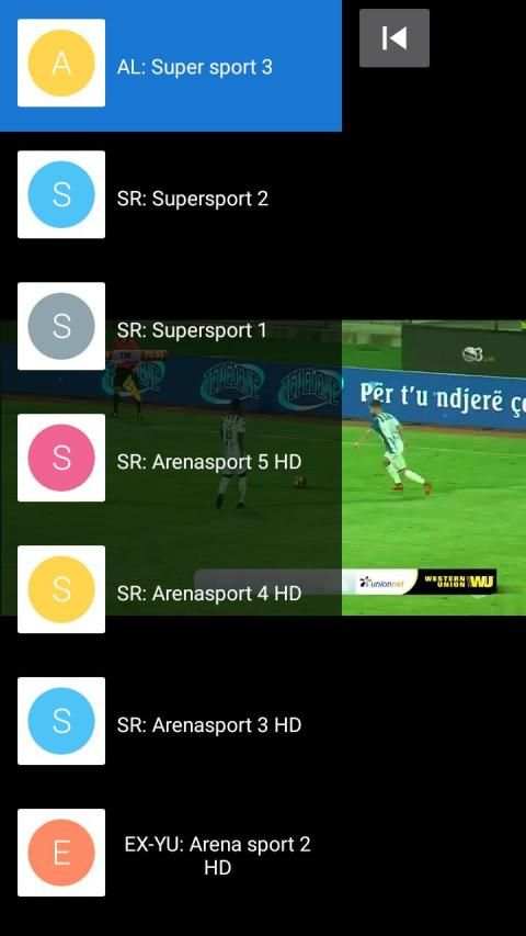 IPTV - TV Online स्क्रीनशॉट 1
