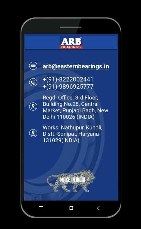 ARB Profile स्क्रीनशॉट 4