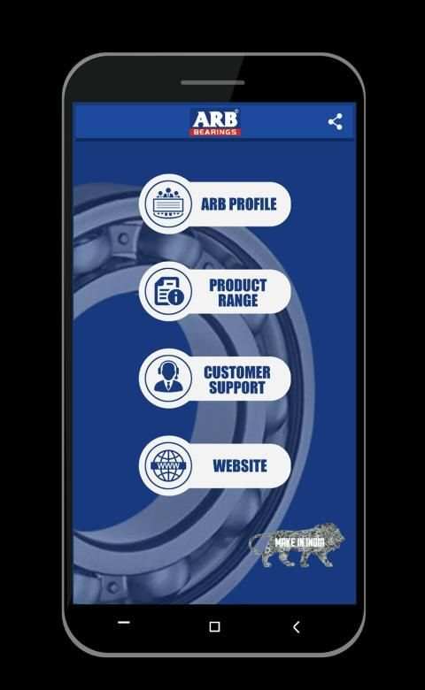 ARB Profile स्क्रीनशॉट 7