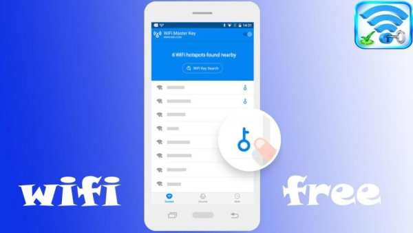 WiFi Password Key-WiFi Master स्क्रीनशॉट 1