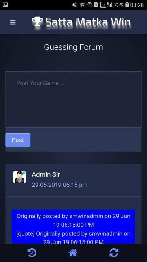 SattaMatka WIn screenshot 4