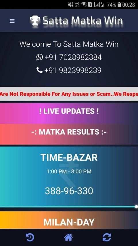 SattaMatka WIn screenshot 5