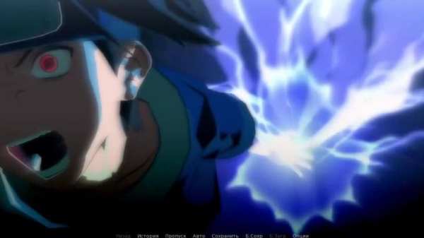 Naruto: Ninja Evolution - Free screenshot 6