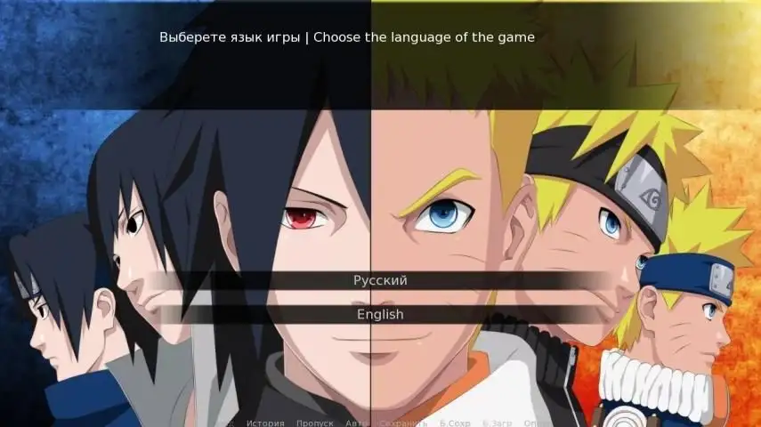 Naruto HDTV App لـ Android Download - 9Apps