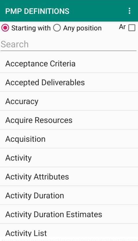 PMP Guide screenshot 8