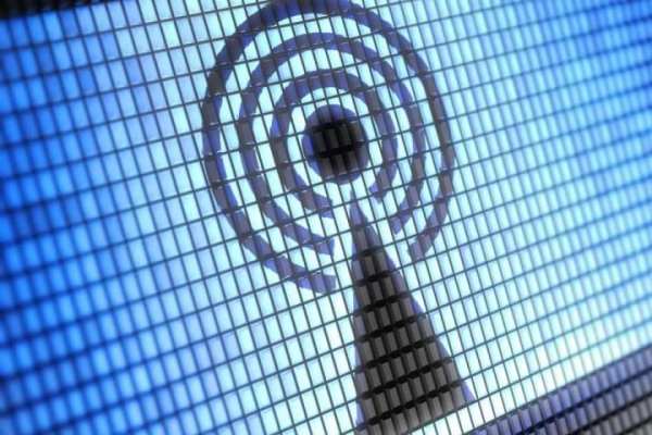 Free WiFi Access स्क्रीनशॉट 2