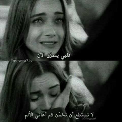 خلفيات رومانسيه وطبيعية ومتحركة وحزينة بجودة عالية
‎ screenshot 2