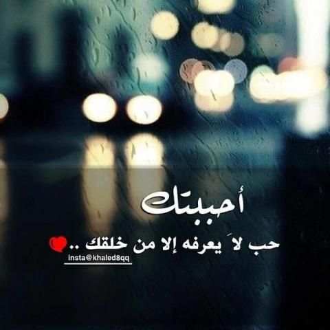 خلفيات رومانسيه وطبيعية ومتحركة وحزينة بجودة عالية
‎ screenshot 1