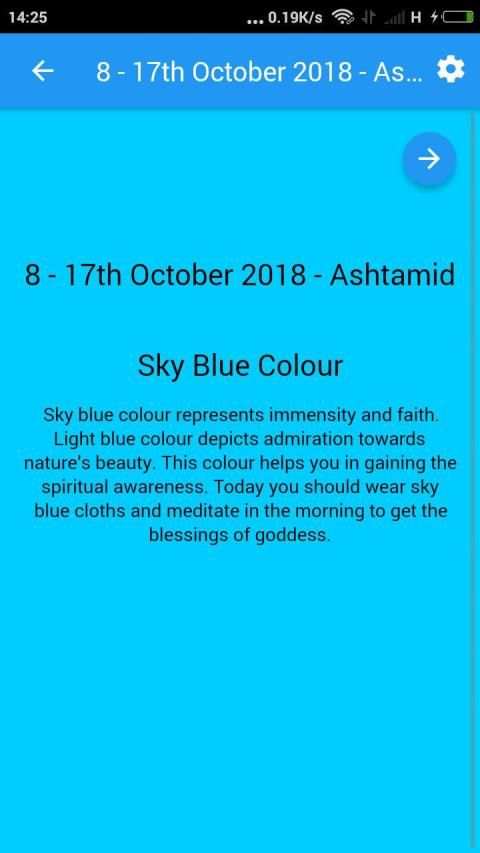 Navratri Colours 2019 screenshot 3