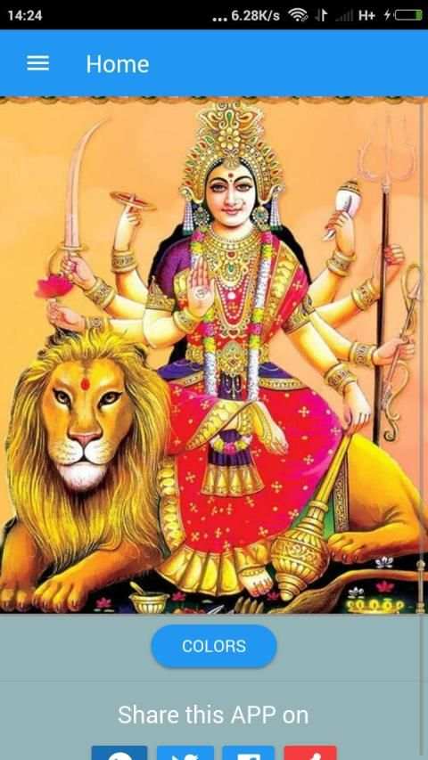 Navratri Colours 2019 screenshot 6