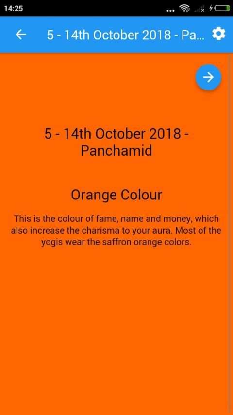 Navratri Colours 2019 screenshot 2
