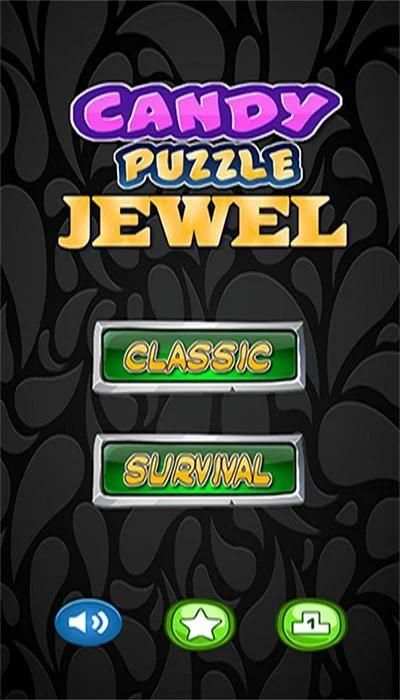 Candy Puzzle Block Jewel 2020 screenshot 5