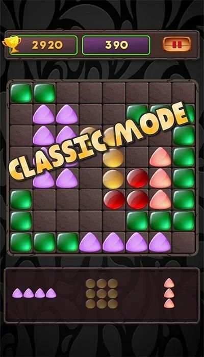 Candy Puzzle Block Jewel 2020 screenshot 4