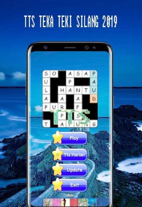 Teka Teki Silang - TTS 2019 Offline screenshot 5