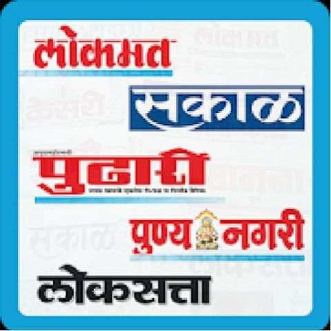 Marathi News screenshot 1