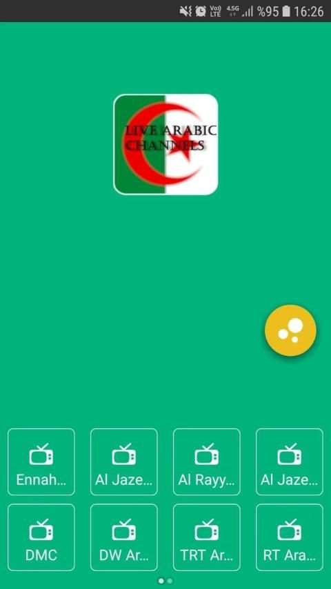 Live Arabic Tv स्क्रीनशॉट 3