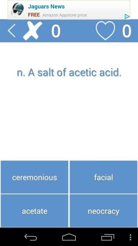 Word Games स्क्रीनशॉट 7