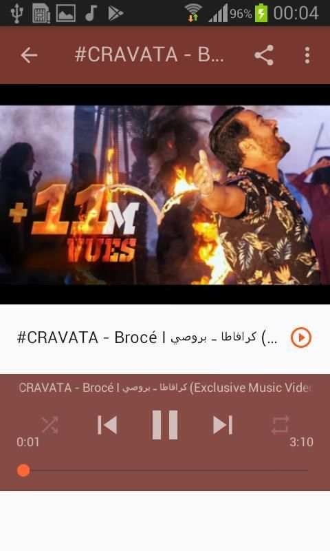 أغاني كرافاطا بدون نت 2020 CRAVATA
‎ screenshot 7