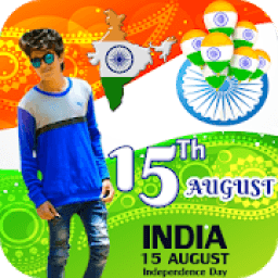 ikon 15th August Photo Frames