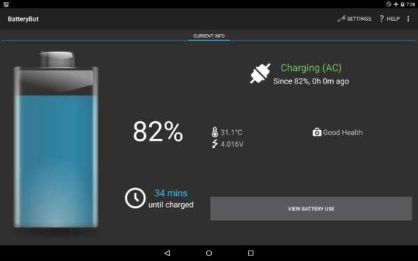 BatteryBot Battery Indicator скриншот 5