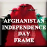 Afghanistan Independence Day Frames