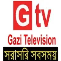 Gazi tv 2025 ipl live