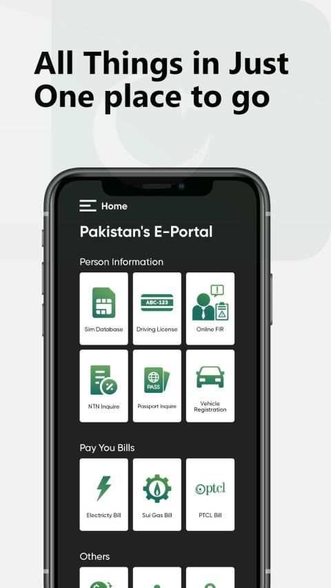 Pakistan's E-Portal स्क्रीनशॉट 3