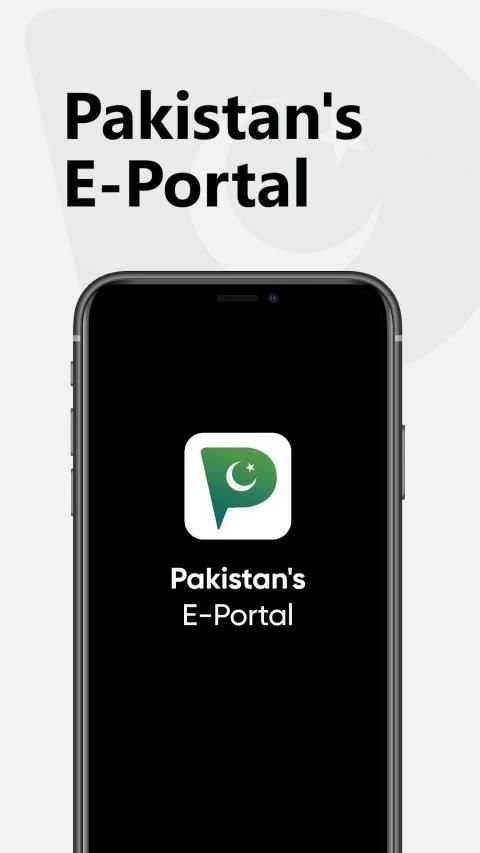 Pakistan's E-Portal स्क्रीनशॉट 5