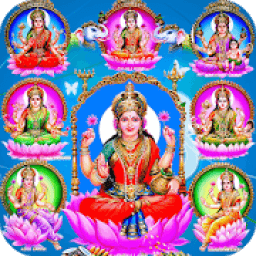 ikon Ashta Lakshmi Stotram