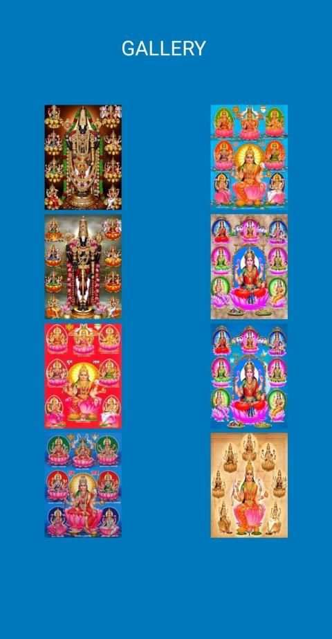 Ashta Lakshmi Stotram स्क्रीनशॉट 2