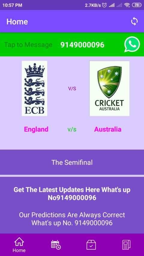 Cricket Pandit Ji स्क्रीनशॉट 4