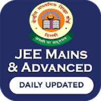 All In One JEE Mains & Advanced Examination Guide
