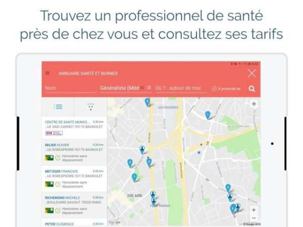 ameli, l'Assurance Maladie screenshot 1