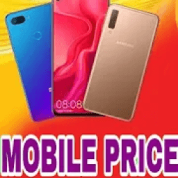 ikon Mobile Price