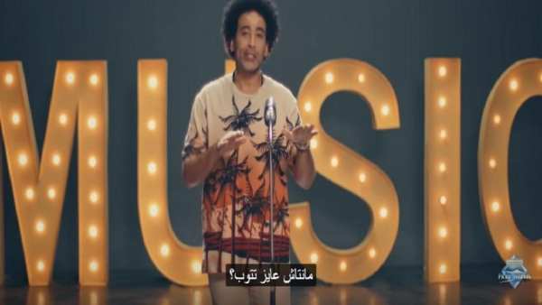 مصطفى شوقي - ملطشة القلوب - بدون انترنت
‎ screenshot 2