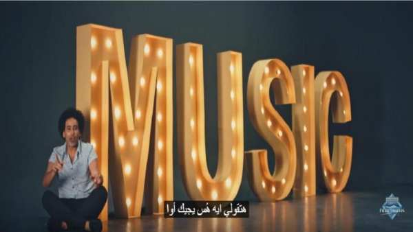 مصطفى شوقي - ملطشة القلوب - بدون انترنت
‎ screenshot 4