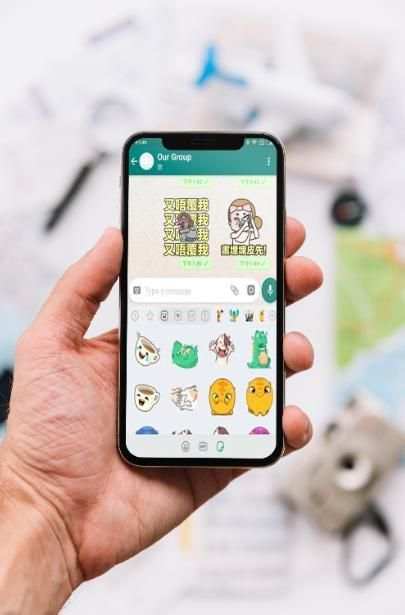 Free Messenger What's 2020 Stickers screenshot 1