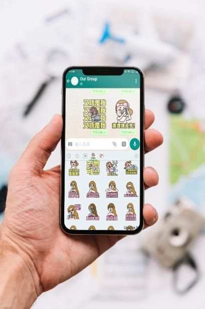 Free Messenger What's 2020 Stickers screenshot 3
