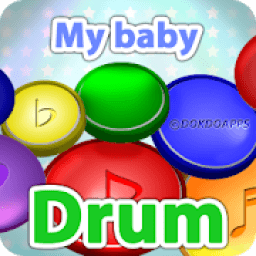 ikon My baby Drum