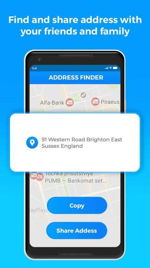 Street View, Earth Map: Route Planner & MapTracker screenshot 5