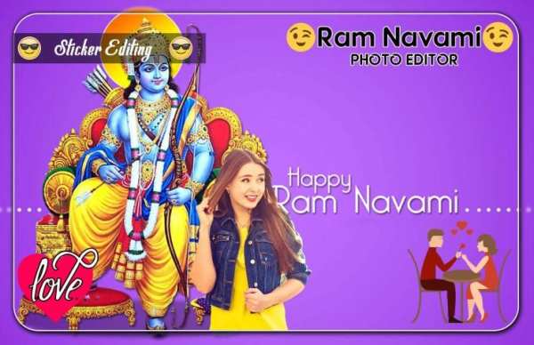Ram Navmi Photo Editor screenshot 1