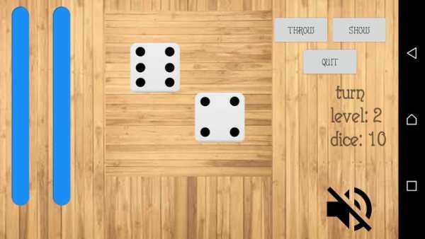 SAB GAME screenshot 1