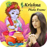 Happy Janmashtami Photo Frame - Krishna Photo Suit