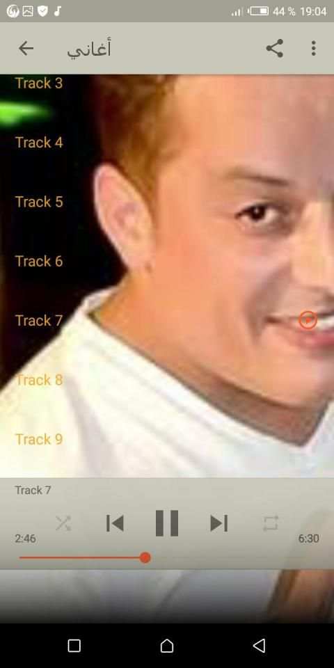 أغاني الشاب طيب Cheb Tayeb 2020
‎ screenshot 1