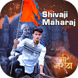 Shivaji Maharaj Photo Editor - Frame आइकन