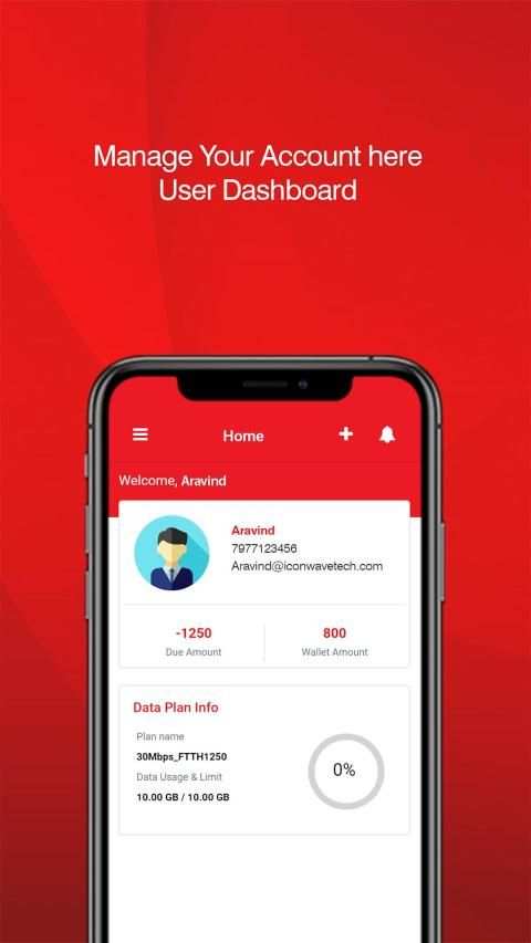 FiberTel FiberNet स्क्रीनशॉट 3