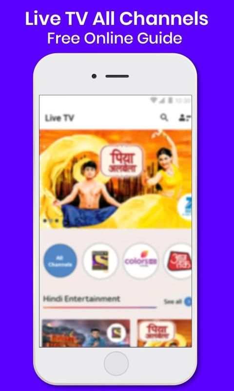 Live TV All Channels Free Online Guide screenshot 5
