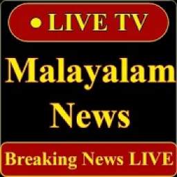 Malayalam News Live TV - Malayalam News Channel