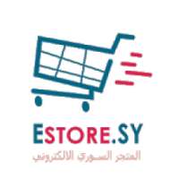 المتجر السوري الالكتروني EStore.SY
‎