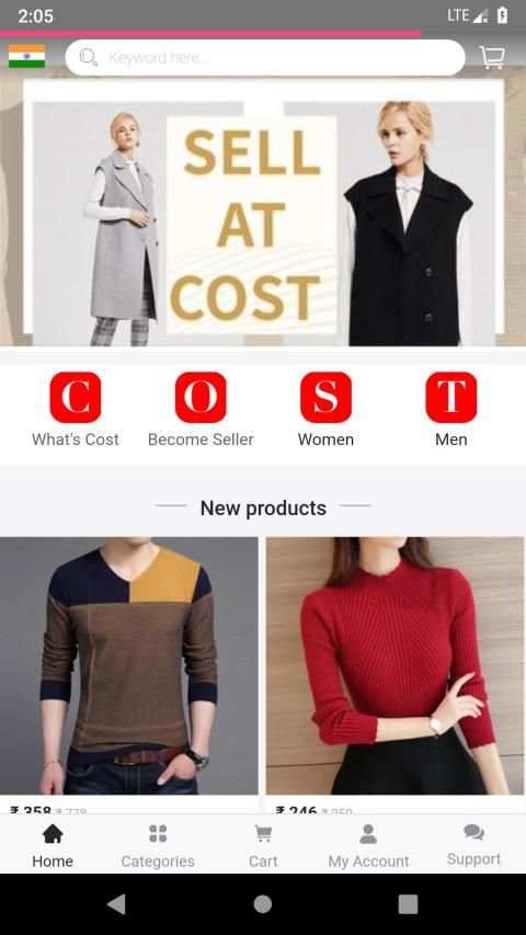 Sell at Cost screenshot 5